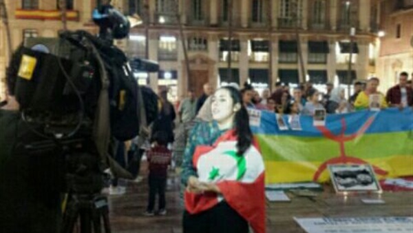 مظاهرة للحراك الريفي