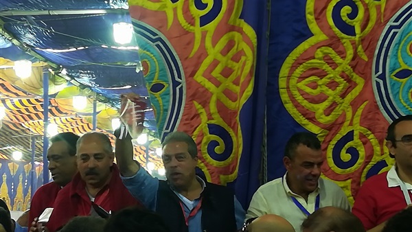 المواطن
