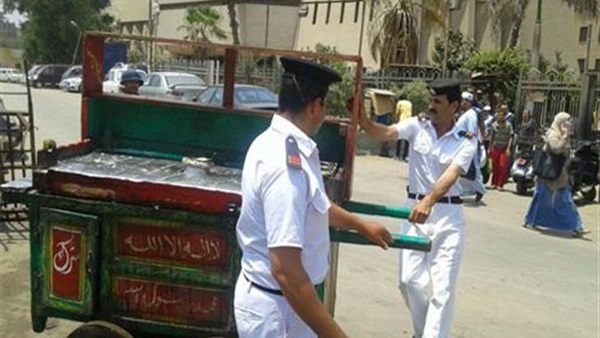 المواطن