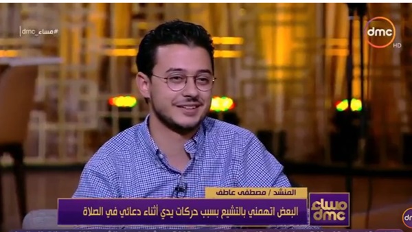 مصطفى عاكف