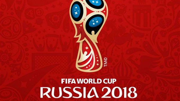 مونديال روسيا