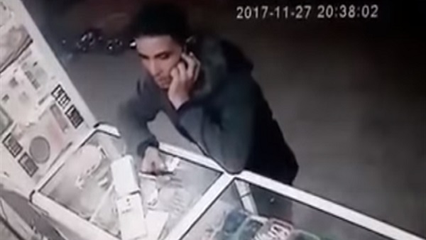 المواطن