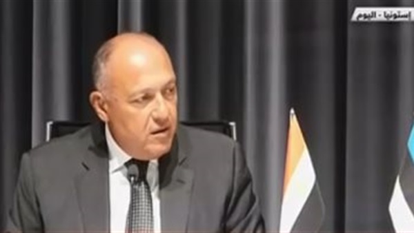 وزير الخارجية