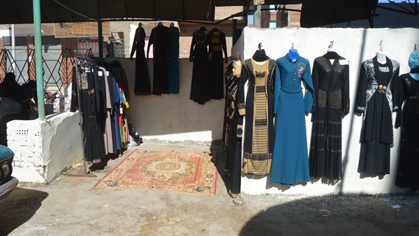 اليوم المفتوح