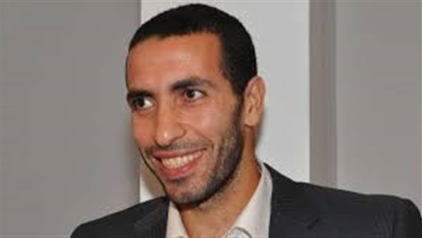 ابوتريكة