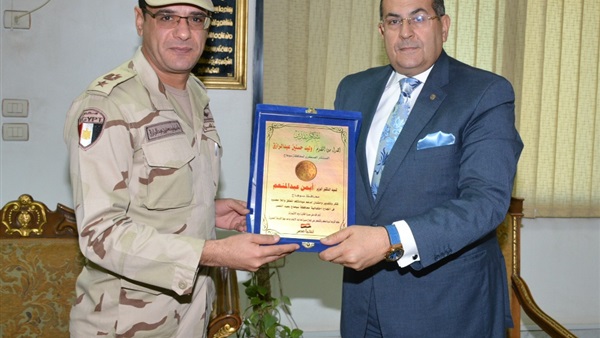 المواطن
