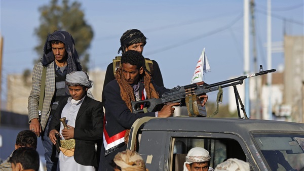 المواطن