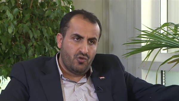 ماطق الحوثيين