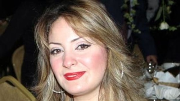 نيرمين الفقي