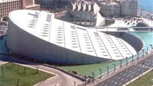 مكتبة الاسكندريةمحاض