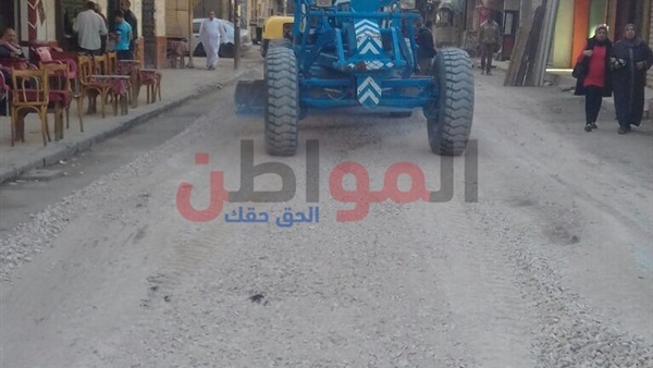 المواطن