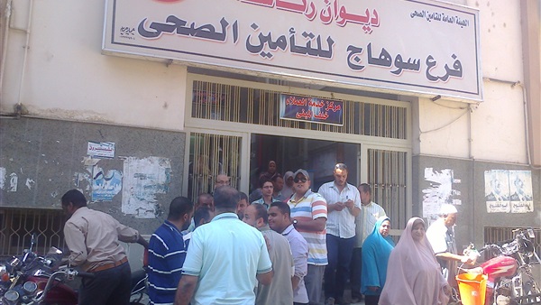 المواطن