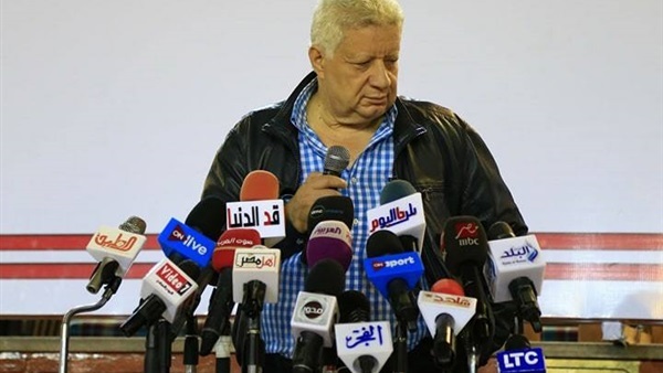 المواطن