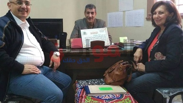 المواطن