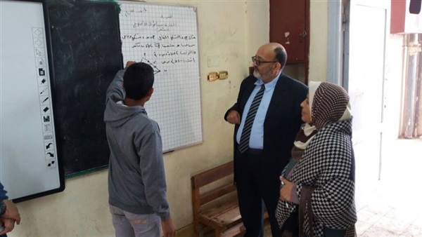 المواطن