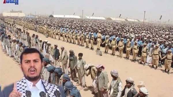 المواطن