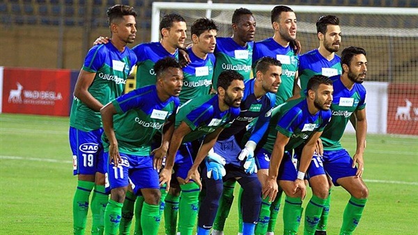 مصر المقاصة