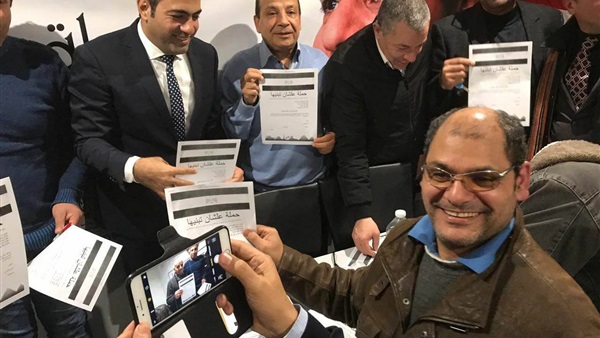 الجلية المصرية بفرنسا