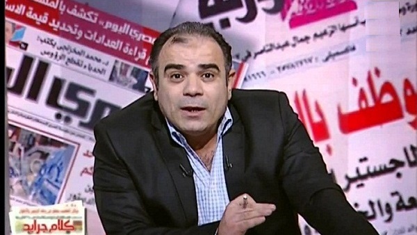 المواطن