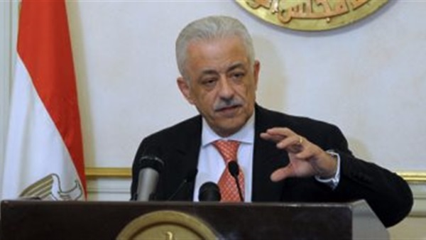 وزير التربية وزالتعليم