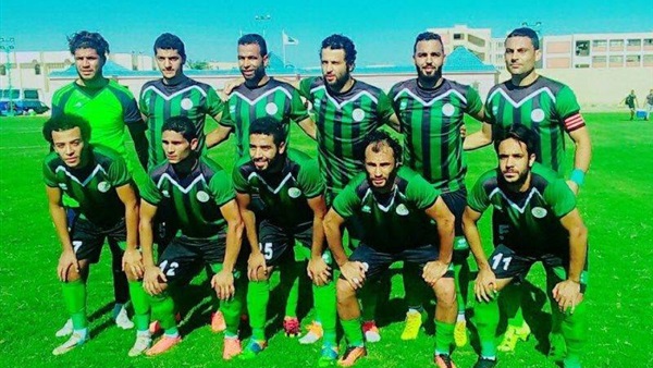 الفيوم