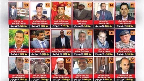 المنشور