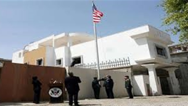 أرشيفية السفارة الأمريكية