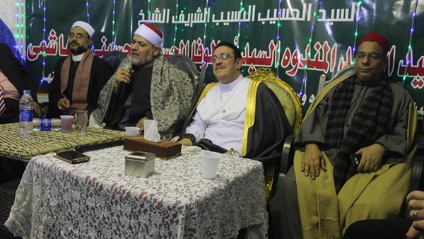 المواطن