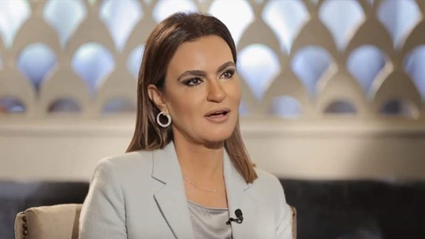 وزيرة الاستثمار