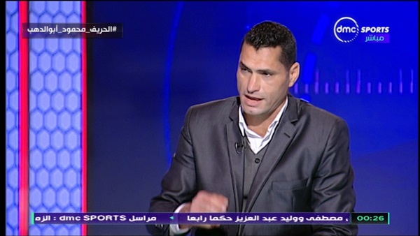 محمود أبوالدهب