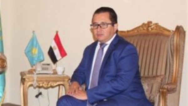سفير كازاخستان بالقاهرة