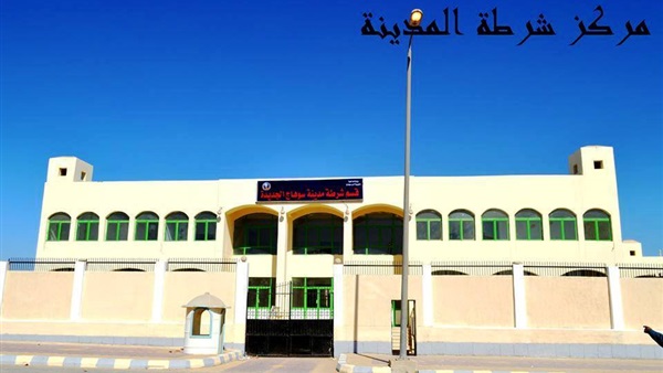 المواطن