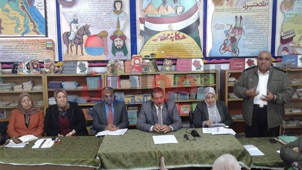 المواطن