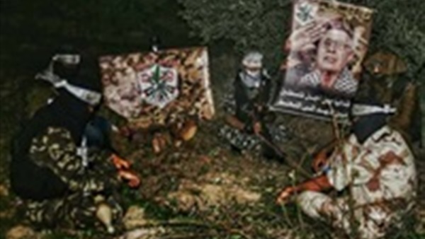 قوات فتح افنتفاضة