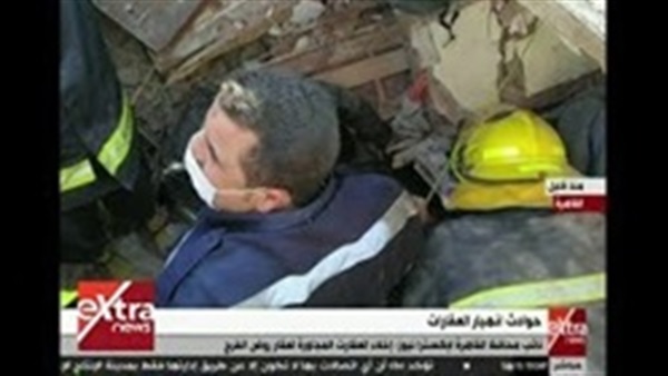 صورة من الفيديو