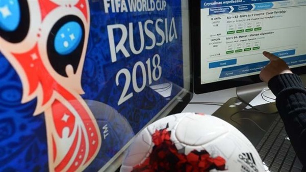 شعار كأس العالم بروسيا