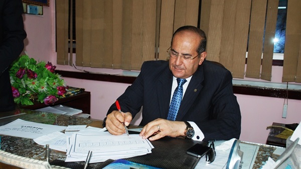 المواطن