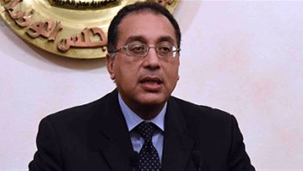 الدكتور مصطفى مدبولى