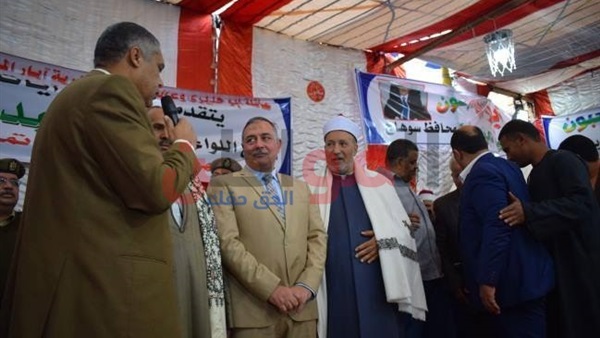 جانب من الصلح