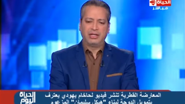 تامر أمين
