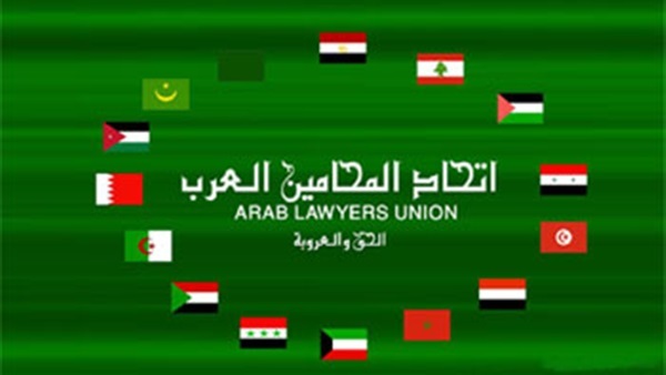 ارشيفية
