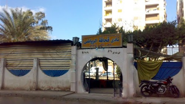ارشيفية