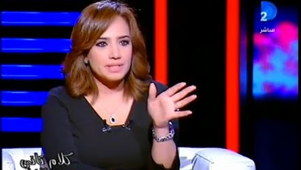 رشا نبيل