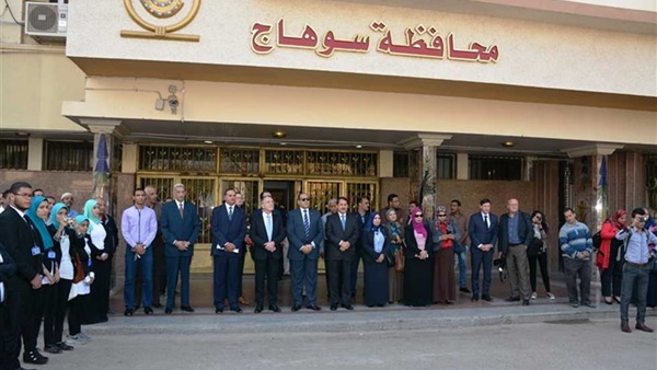 المواطن