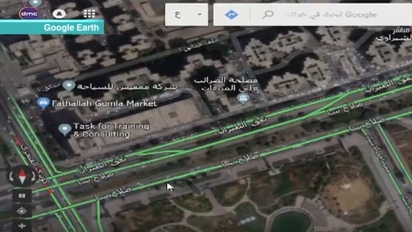 المواطن