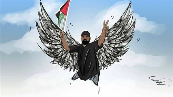 الشهيد أبو الثريا