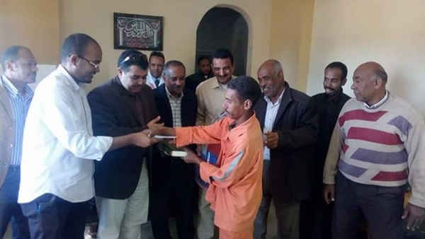 المواطن