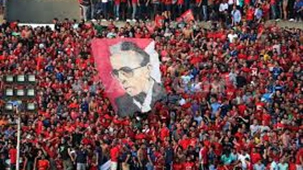 جماهير الاهلي