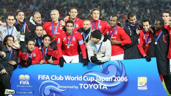 النادي الاهلي