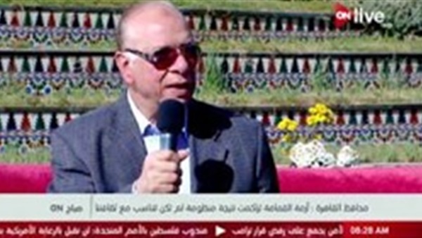 محافظ القاهرة